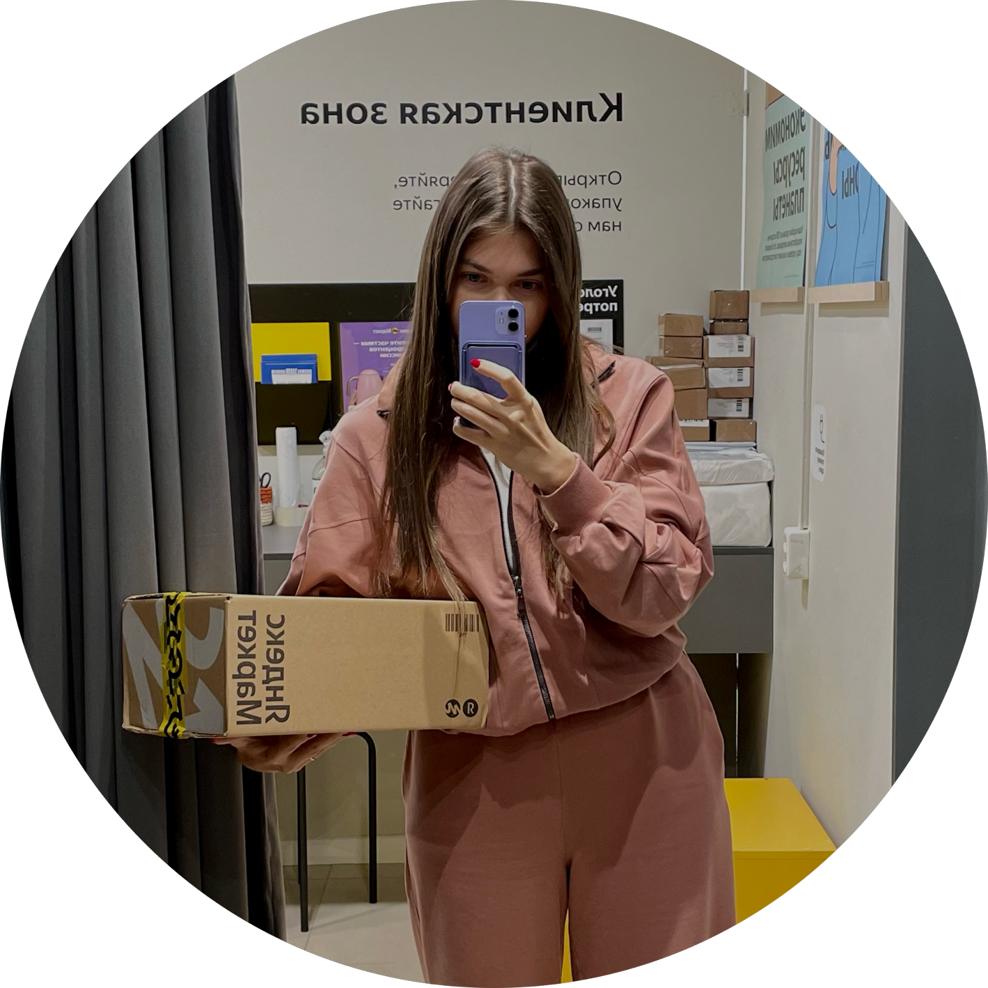Нестерова Варвара Николаевна