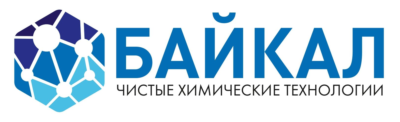 Байкал