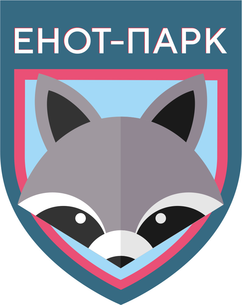 Енот-Парк