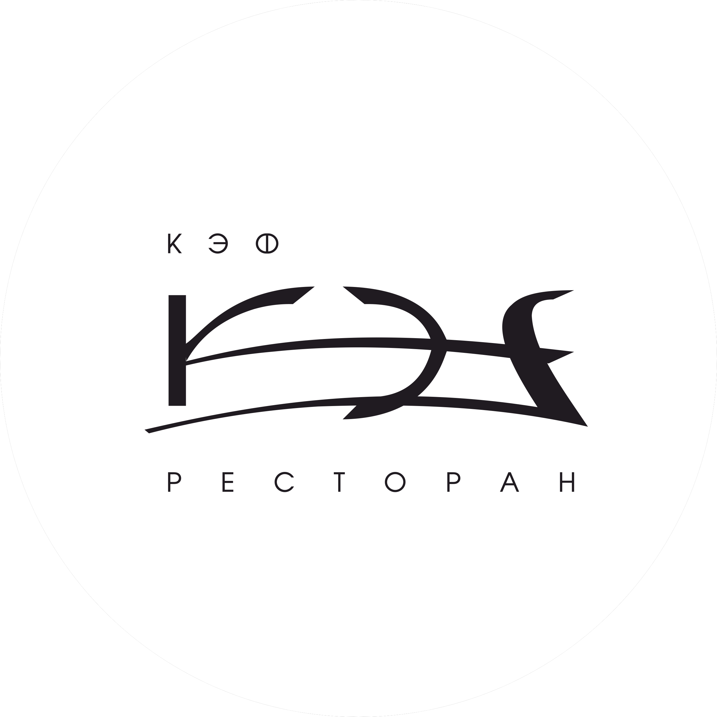 Аззуро