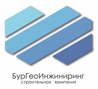 БурГеоИнжиниринг