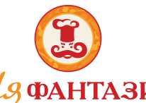 Фантазия