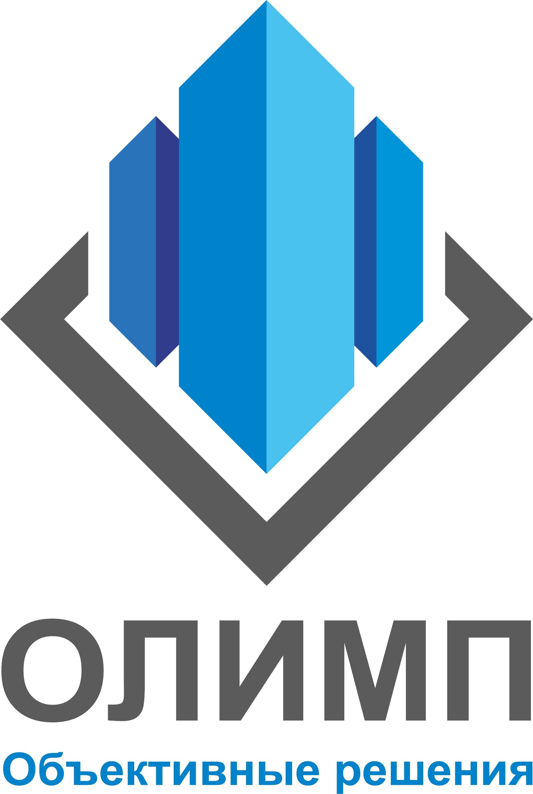 Олимп