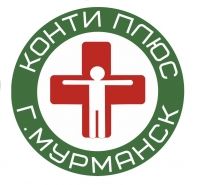 КОНТИ-ПЛЮС