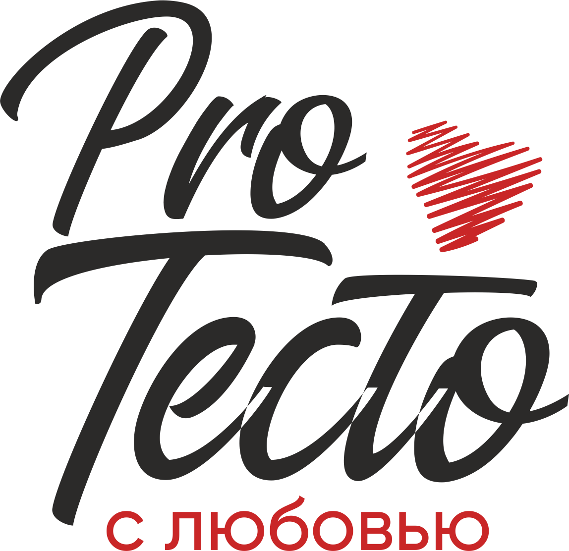 Кафе Про Тесто
