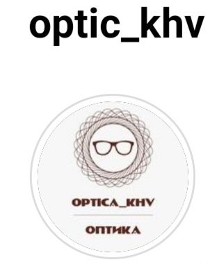ЛТС