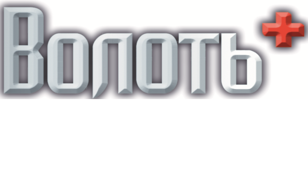Волоть