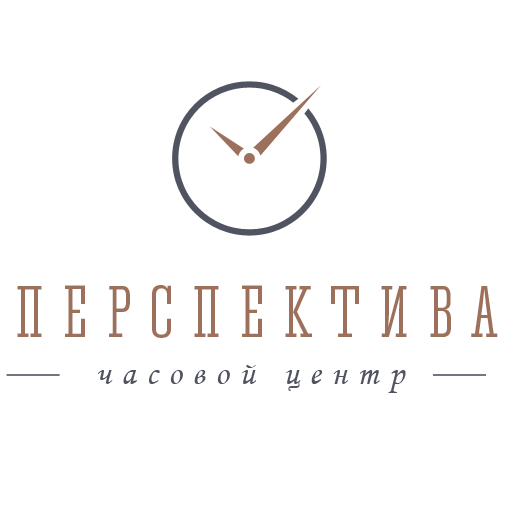 Часовой ломбард Перспектива-СПб