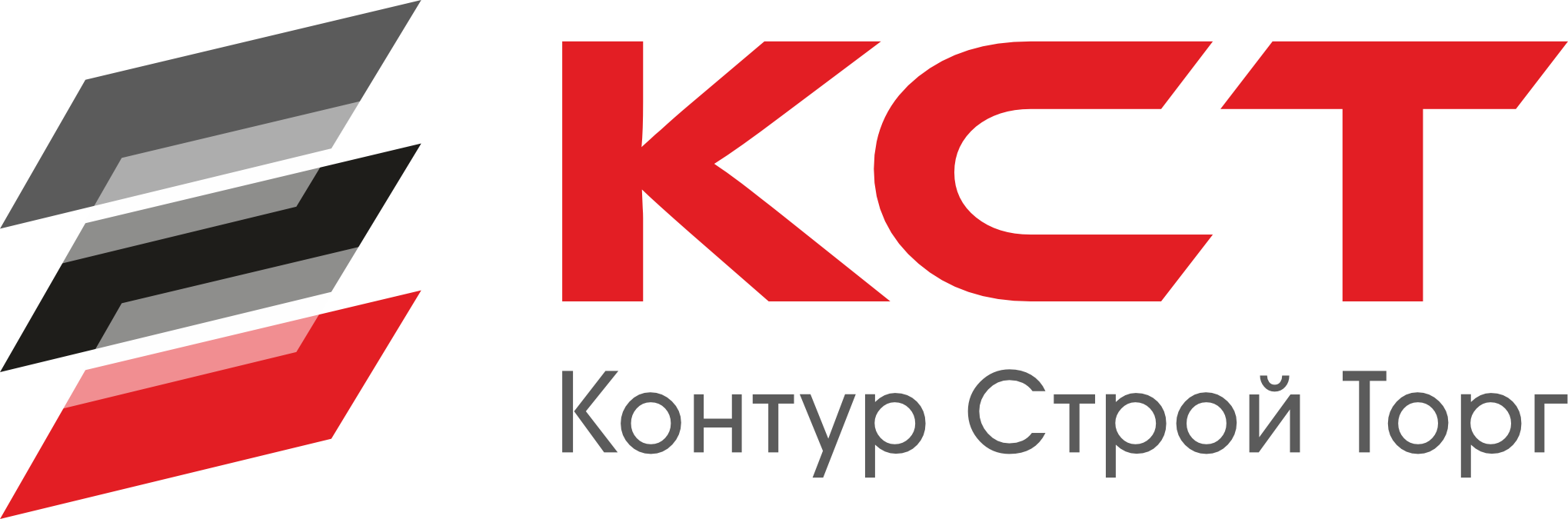 Контурстройторг