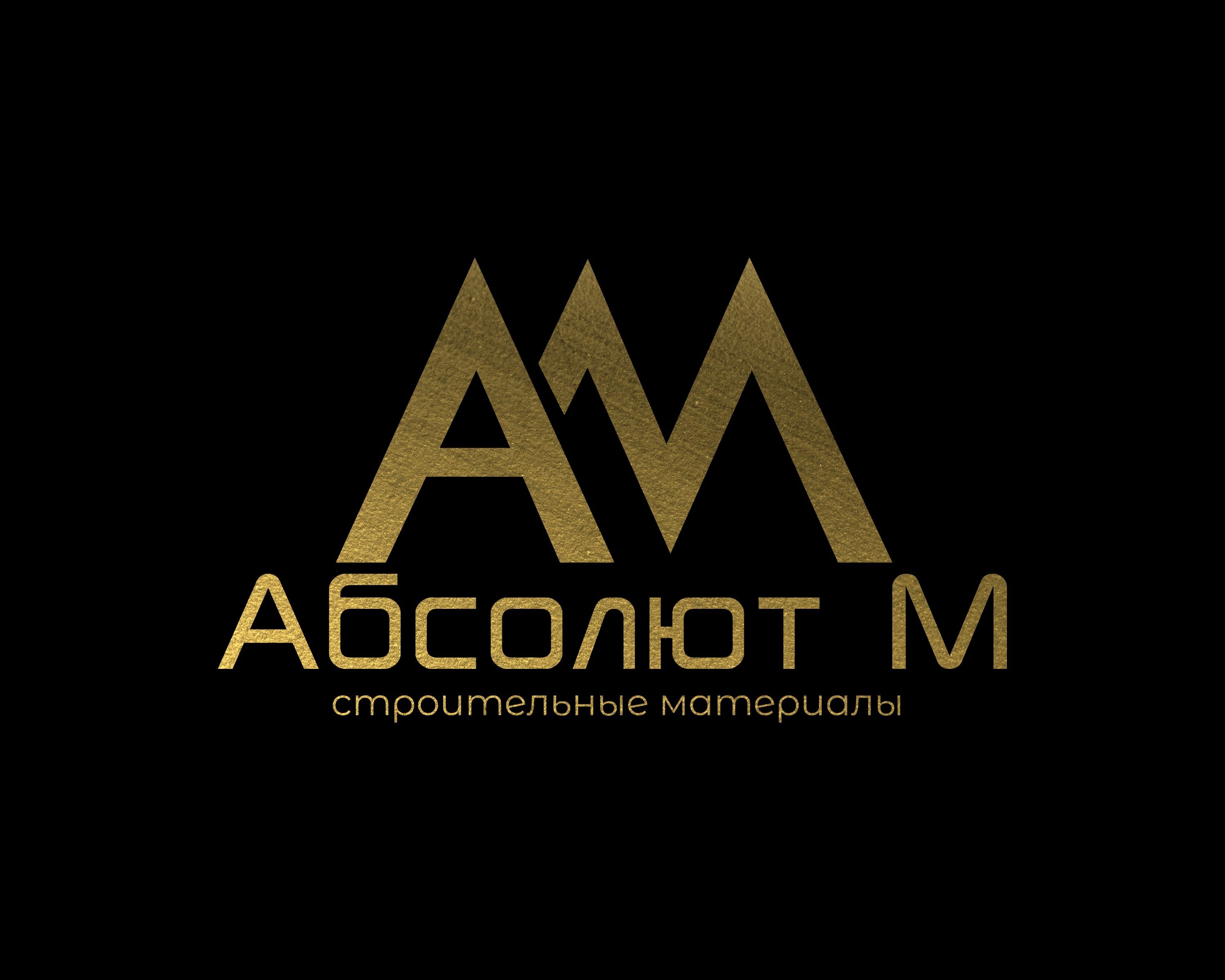 Абсолют М