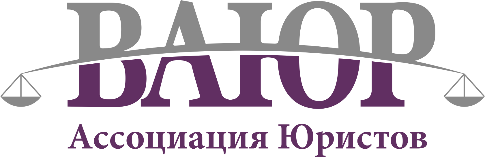 ВАЮР