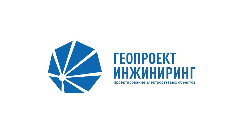 Геопроект Инжиниринг