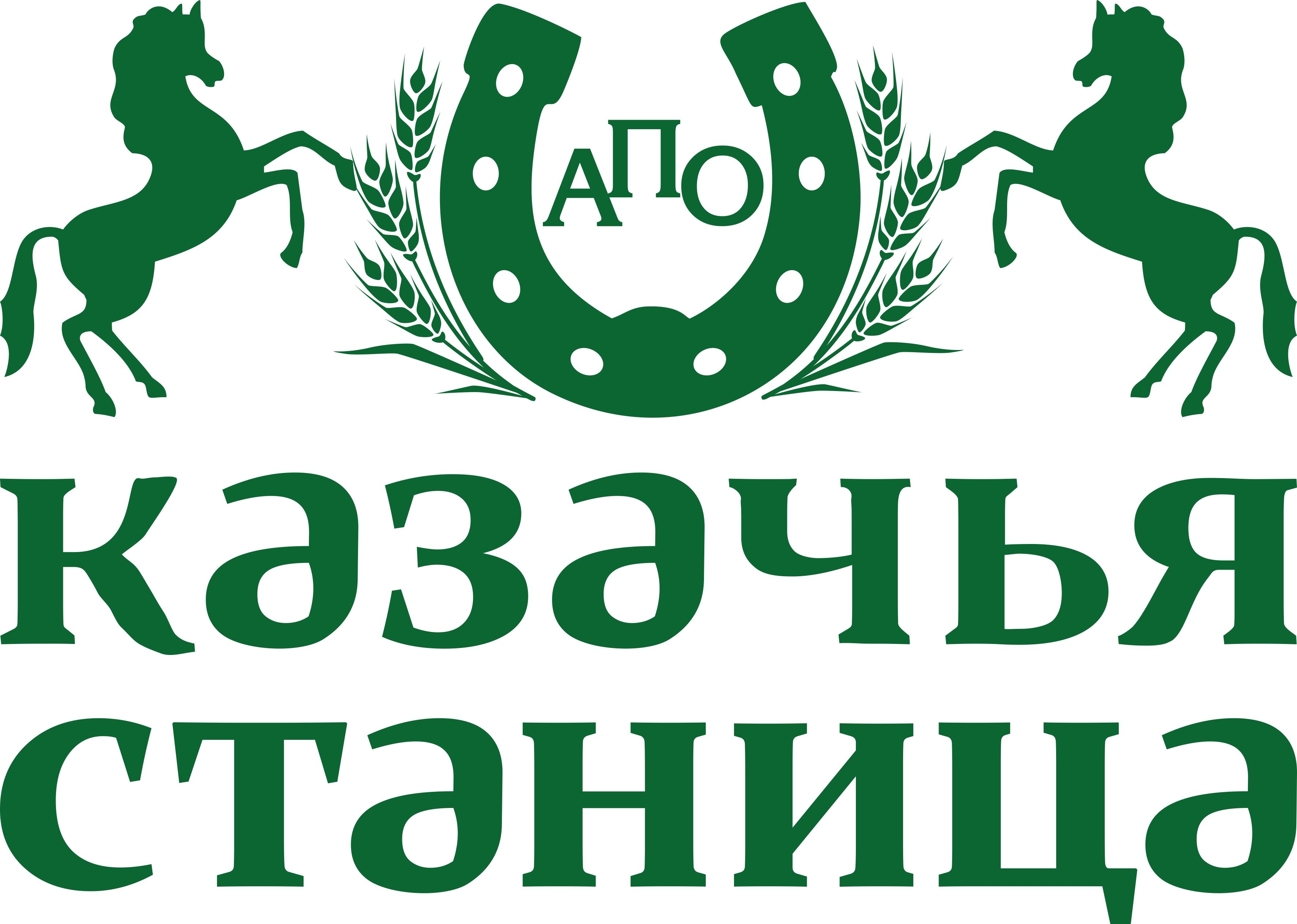Казачья станица