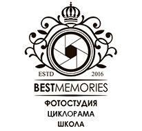 Фотостудия BestMemories