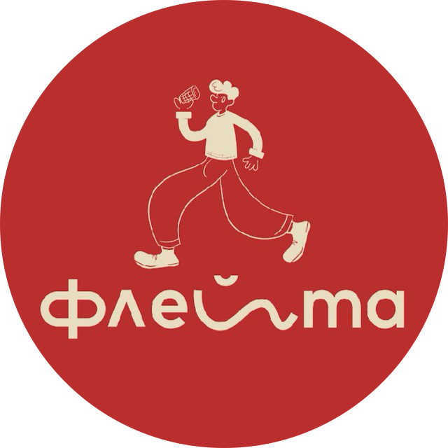 Три Шесть Ноль