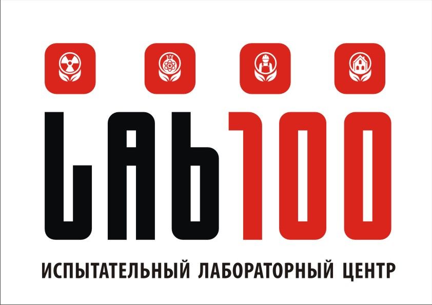 Лаборатория 100