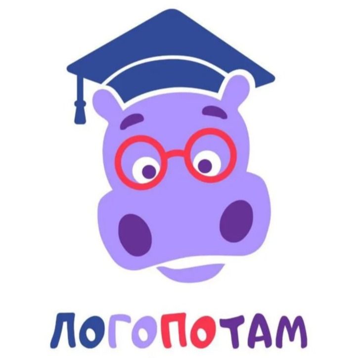 Логопотам