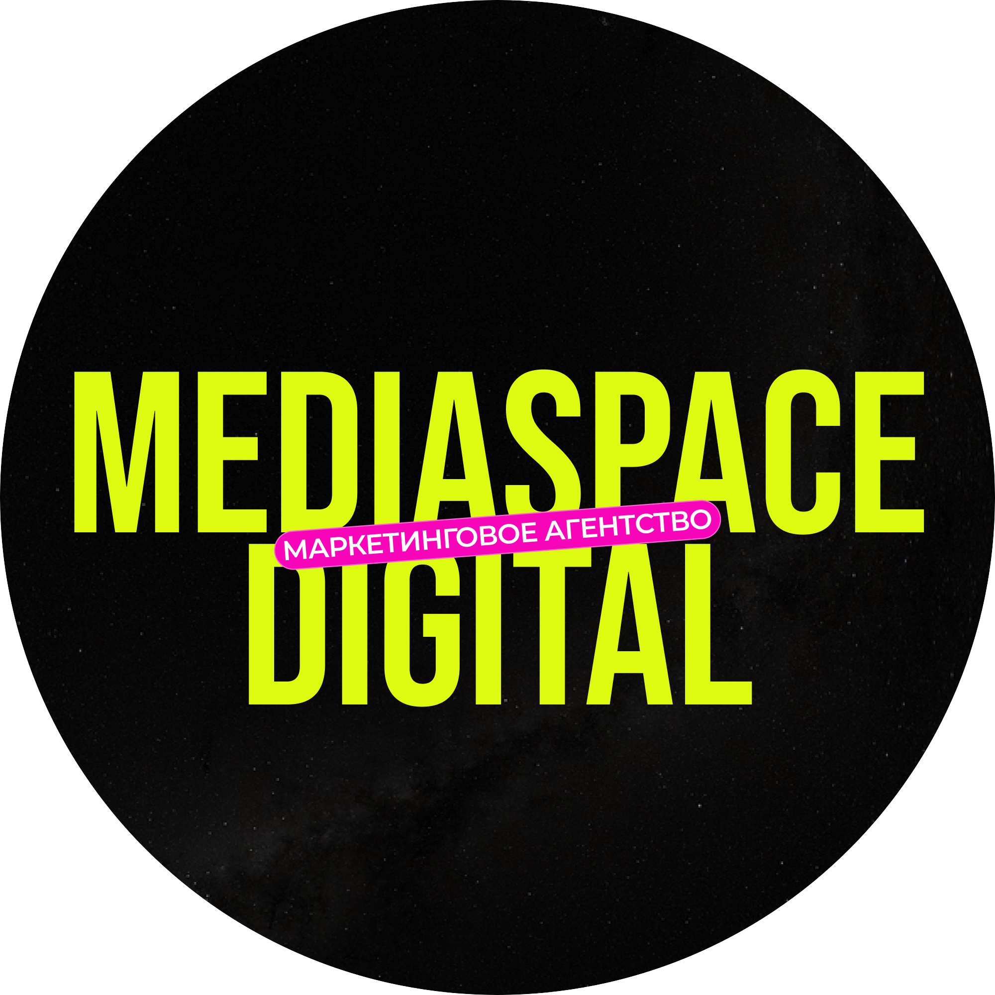 MediaSpace Digital