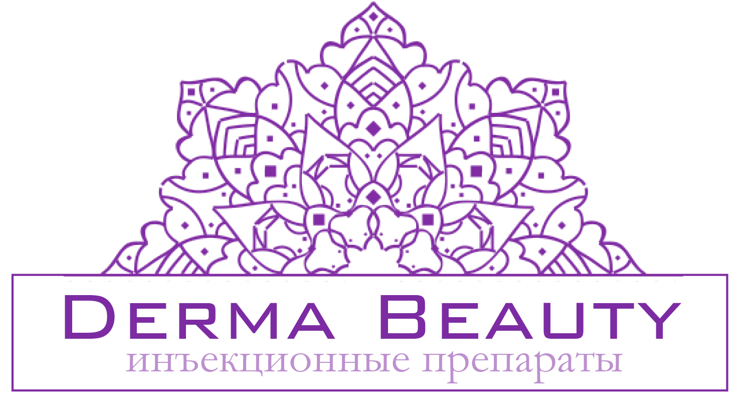 Дерма Бьюти