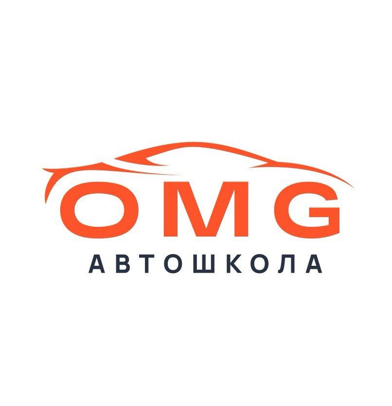 УСПЕХ