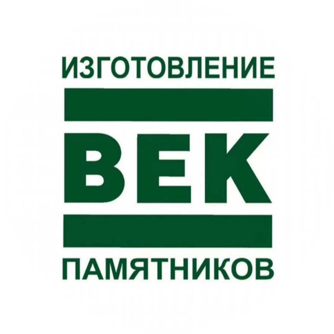 Молодцов Михаил Александрович