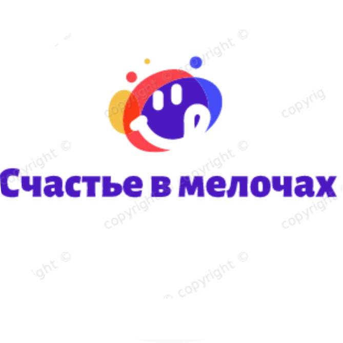 Щербакова Евгения Николаевна
