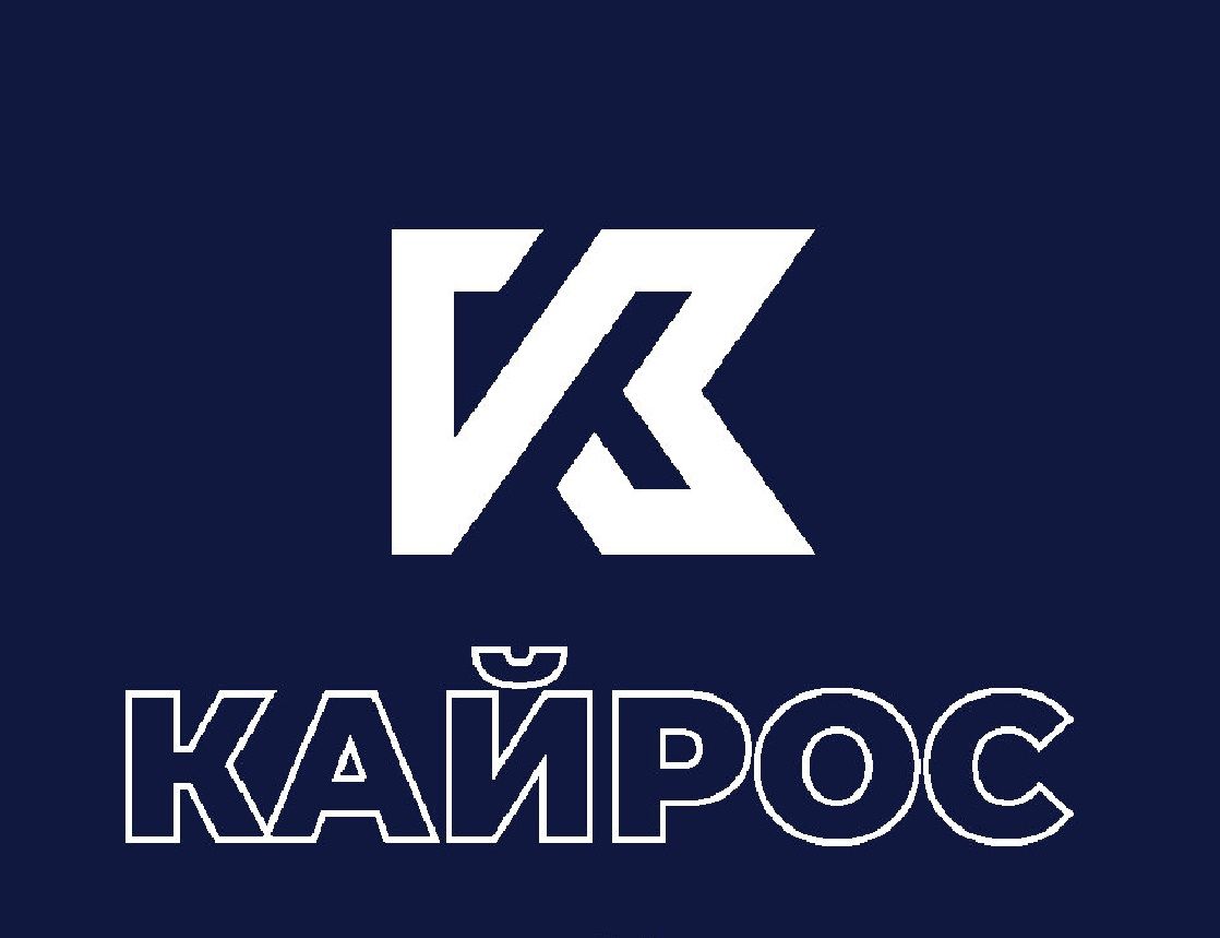 РПП КАЙРОС