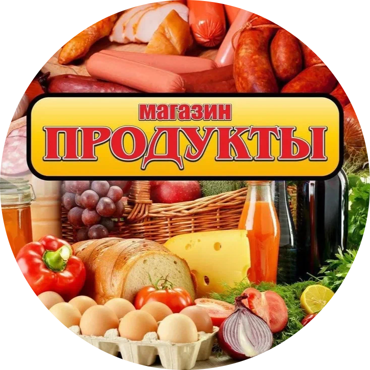 Назаров Сергей Александрович