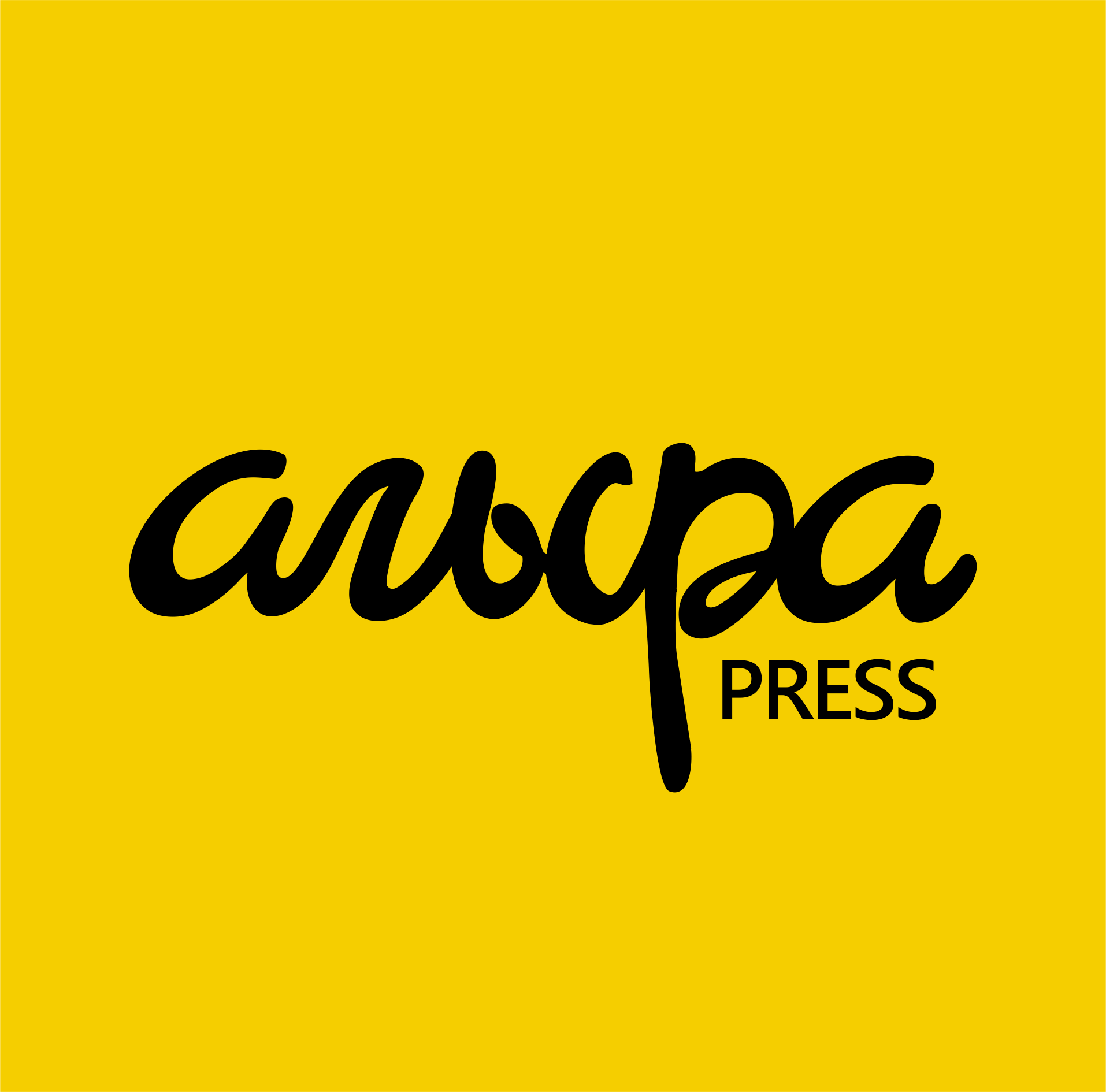 Альфа