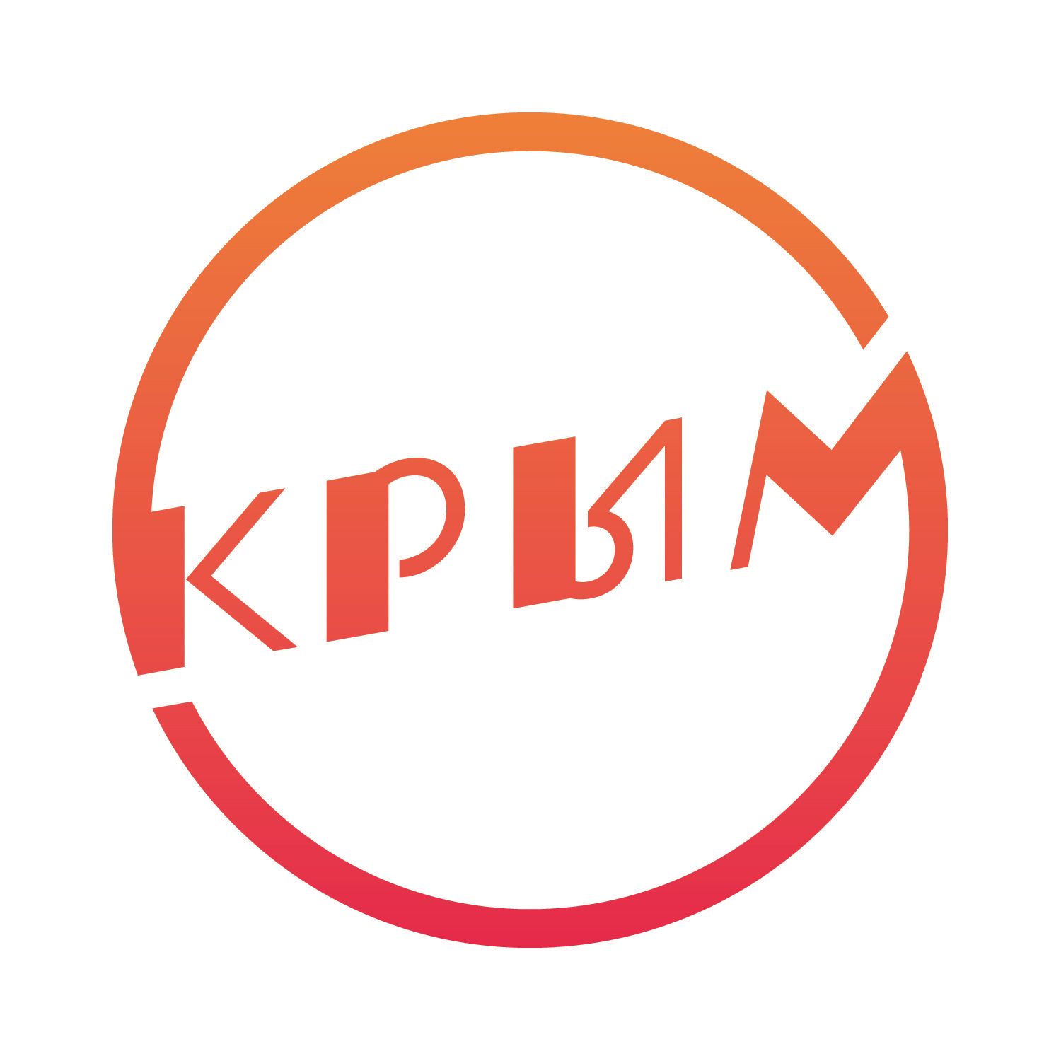 Государственное бюджетное учреждение Республики Крым Крымский Медицинский Информационно-Аналитический Центр