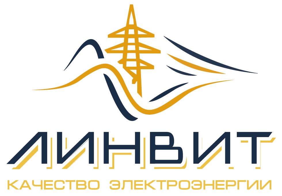 ЛИНВИТ, Научный центр