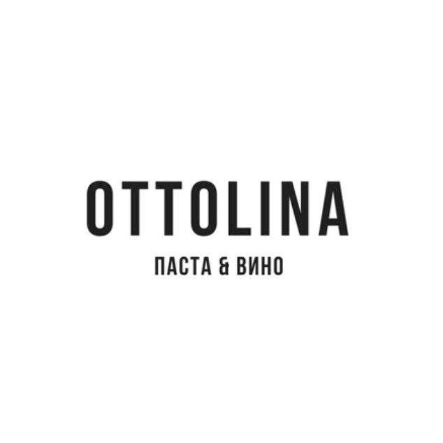 Кофейня Оттолина