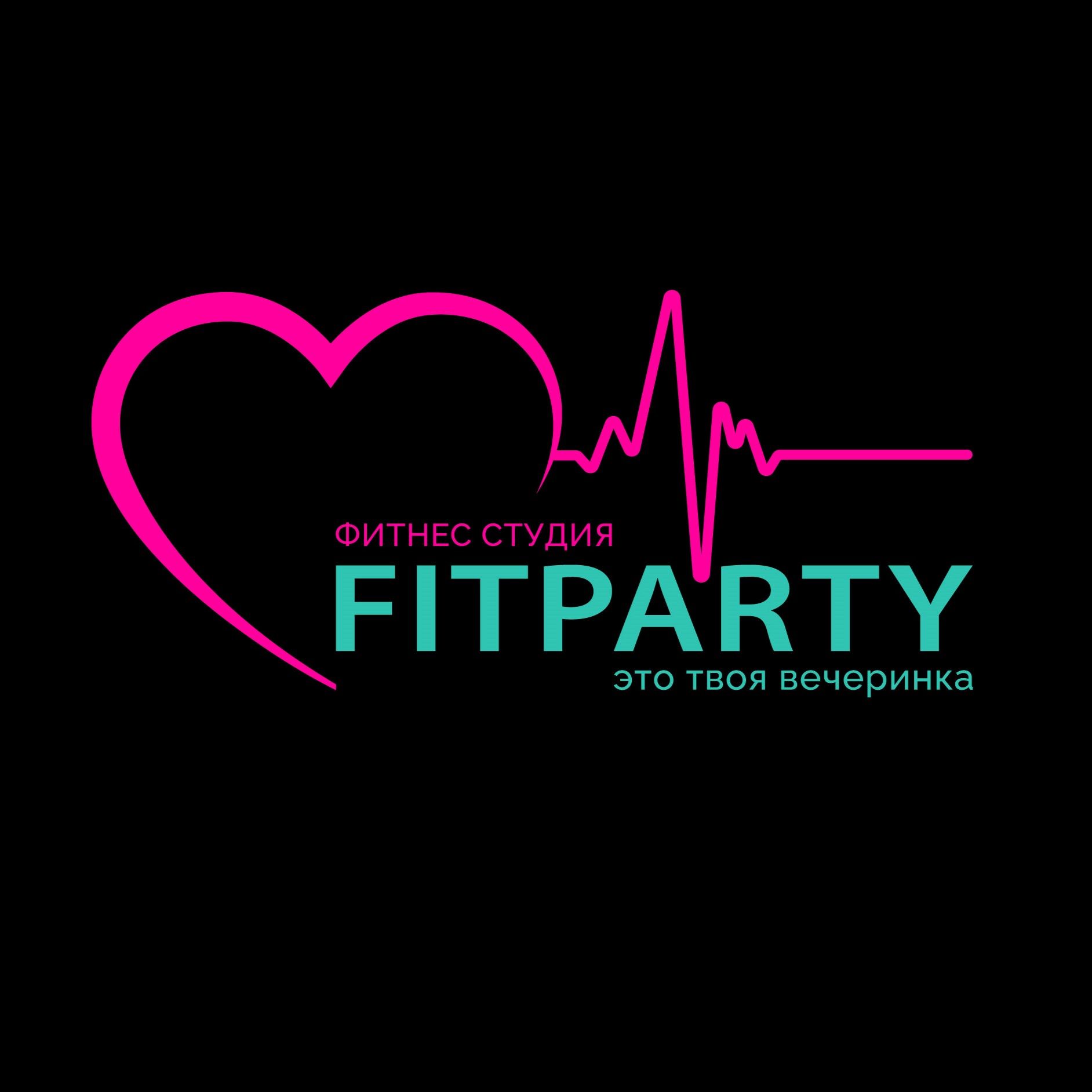 Фитнес Студия FitParty