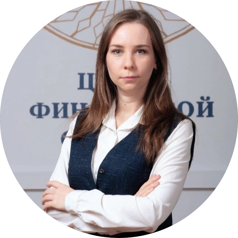 Арбитражный управляющий Степанова Елена Владимировна