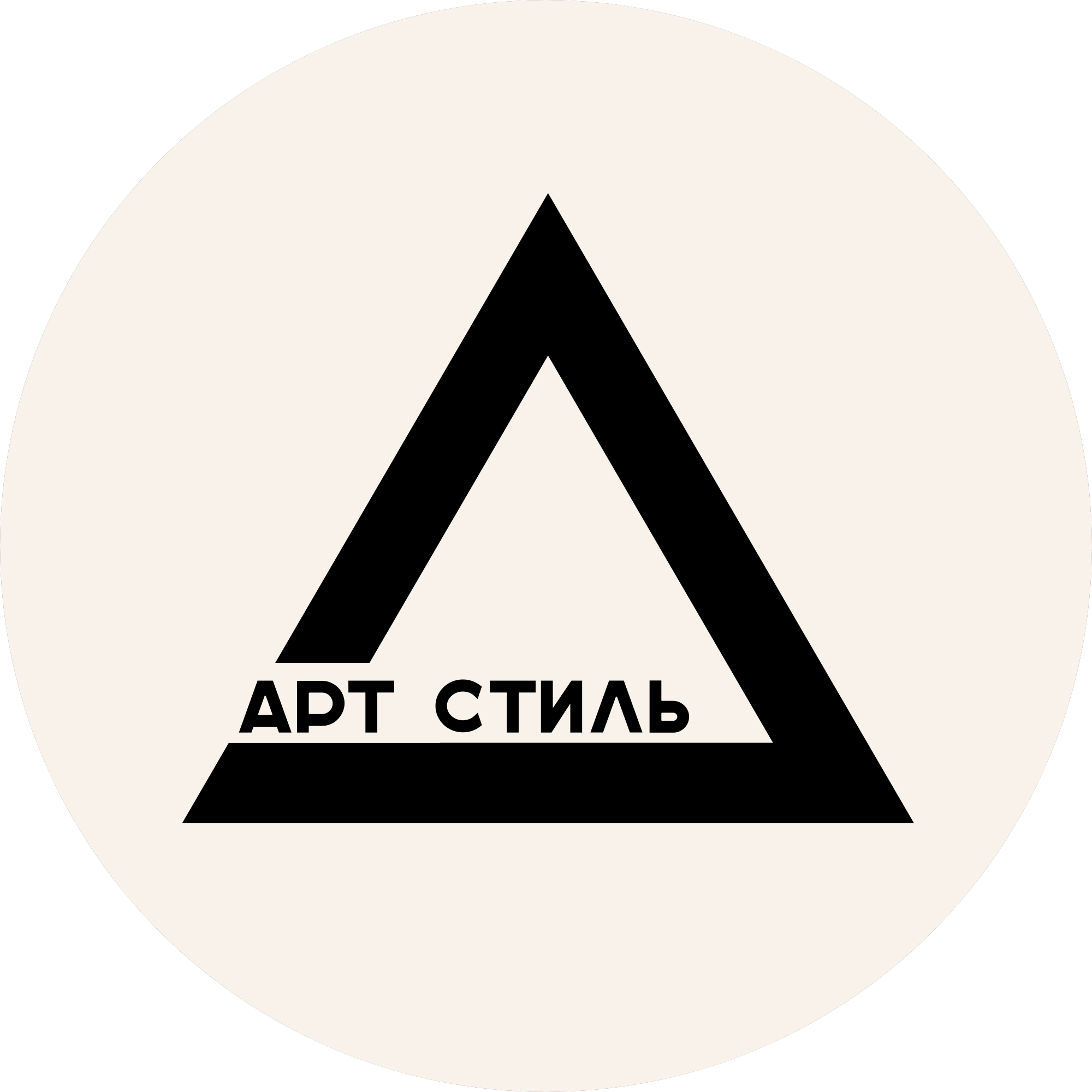 Арт-Стиль