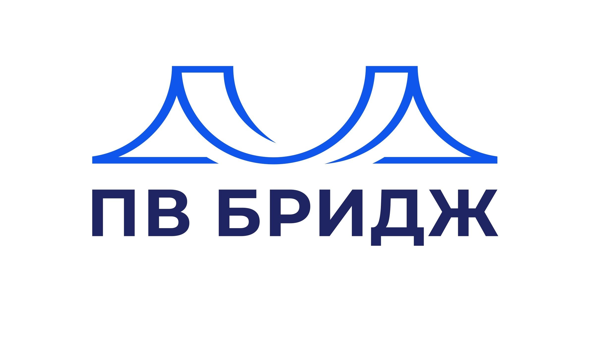 ПВ Бридж