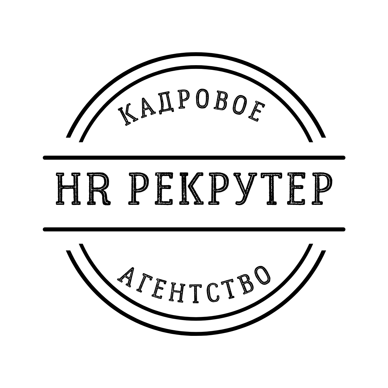 HR Рекрутер