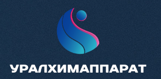 Уралхимаппарат