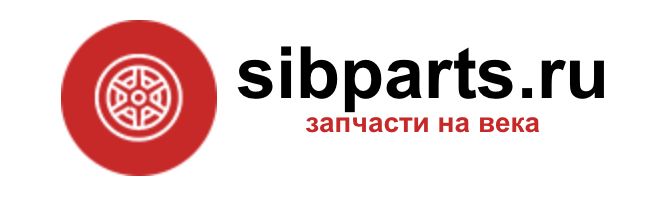 СПОЙЛЕР