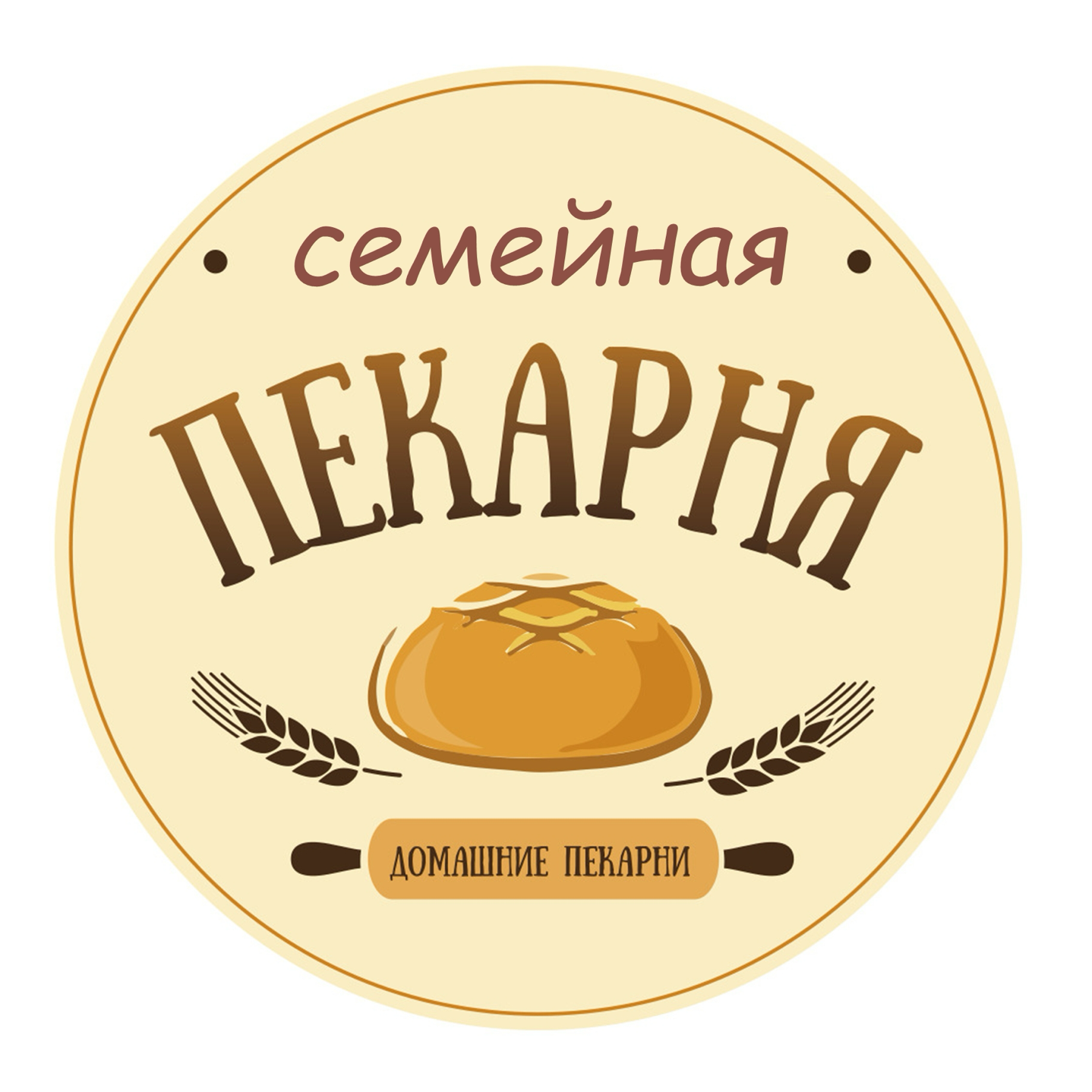 Степаненко Максим Георгиевич