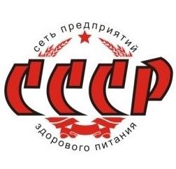 Кафе быстрого питания СССР