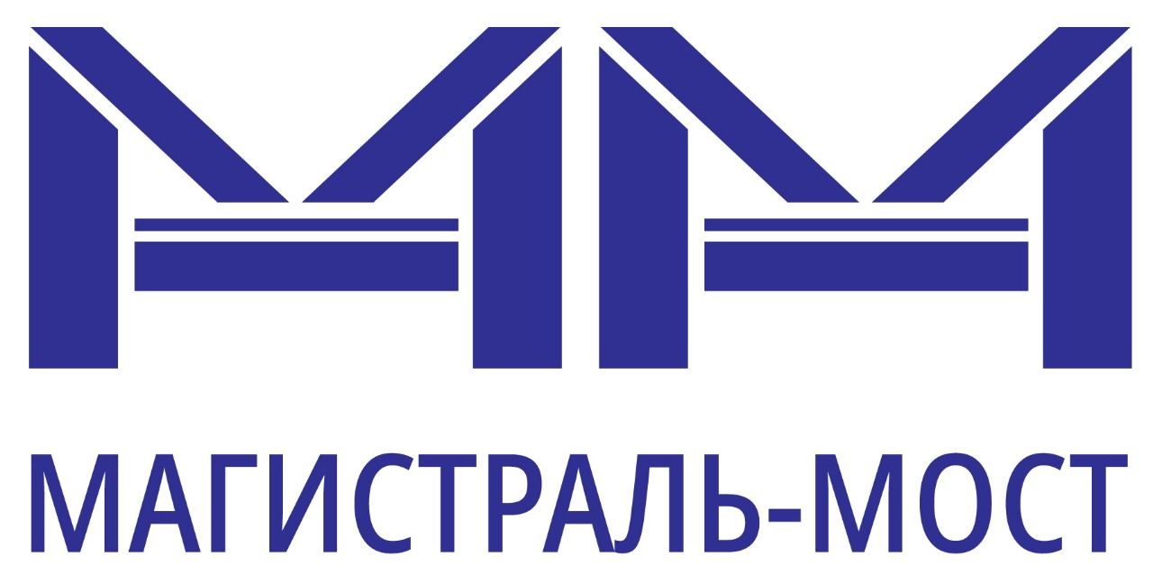 Магистраль-Нефть
