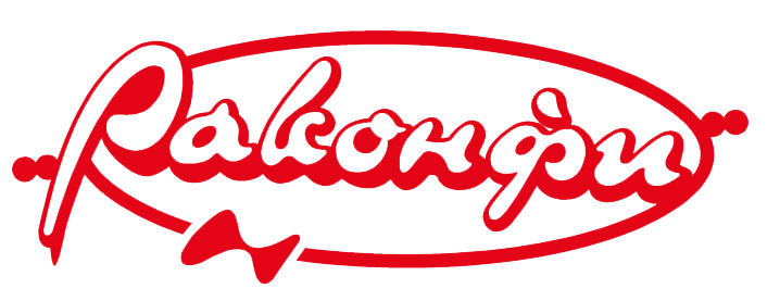 Раконфи