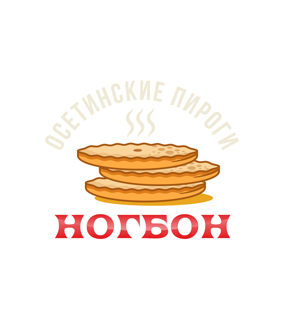 Пекарня Ногбон