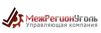 МежРегионУголь, УК