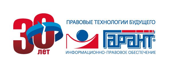 Гарант-Сервис-Бурятия