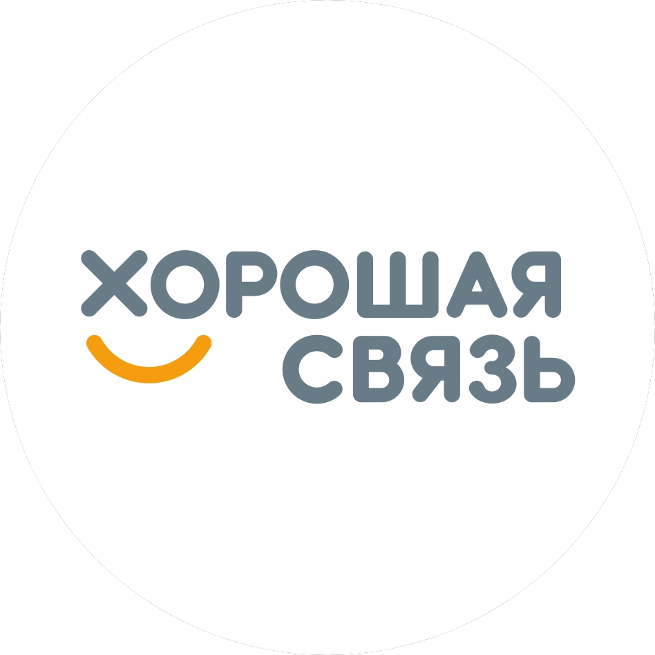 Худенко Ярослав Тимофеевич