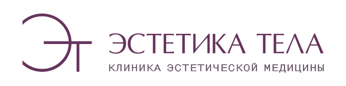 Клиника Эстетика тела