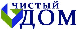 Чистый дом Урал