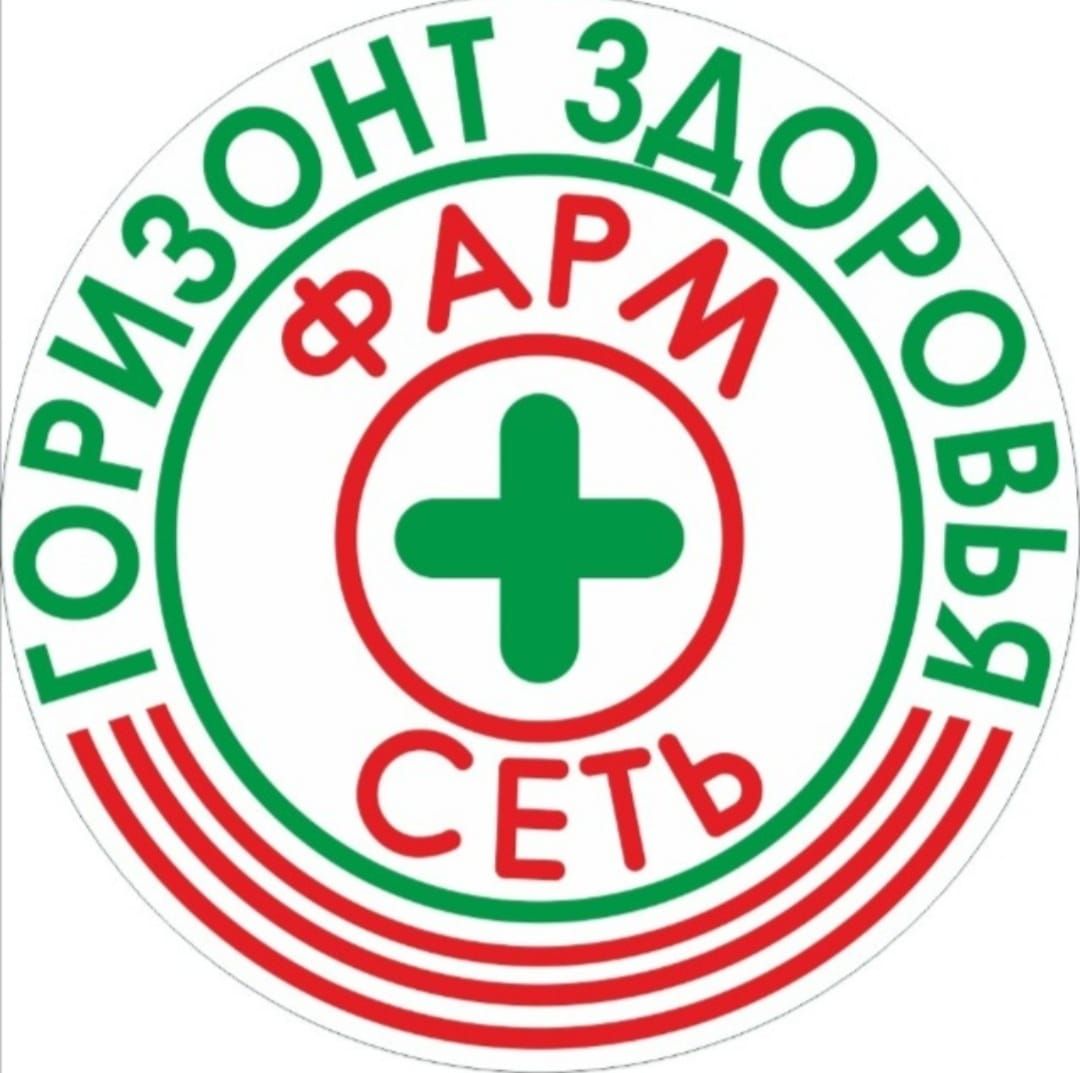 МЕГАПОЛИС